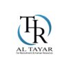 شركة الطيار للتوظيف