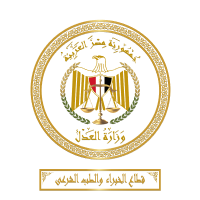 مصلحة الطب الشرعي