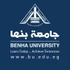 جامعة بنها