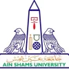 جامعة عين شمس