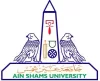 جامعة عين شمس