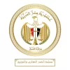 مصلحة الشهر العقاري