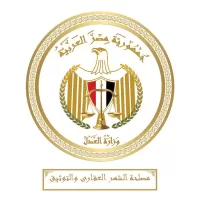 مصلحة الشهر العقاري