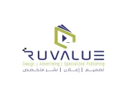 روفاليو للتصميم والإعلان
