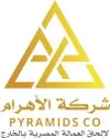 شركة الاهرام