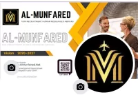almunfared company