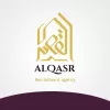 شركه القصر لتوظيف العماله بالخارج