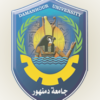 جامعة دمنهور