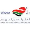 Tahseel