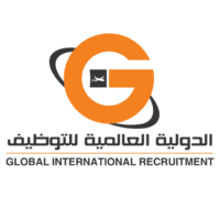 الدوليه العالميه للتوظيف
