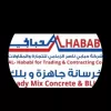 Hababi company
