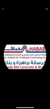 Hababi company