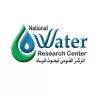 المركز القومي لبحوث المياه