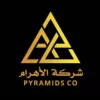 شركة الاهرام للتوظيف بالخارج