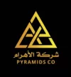 شركة الاهرام للتوظيف بالخارج