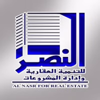 شركة النصر للتنمية العقارية