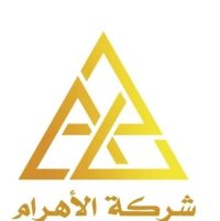 شركة الاهرام لالحاق العمالة المصرية بالخارج _ترخيص128
