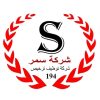 شركة سمر لتوظيف المصريين بالخارج